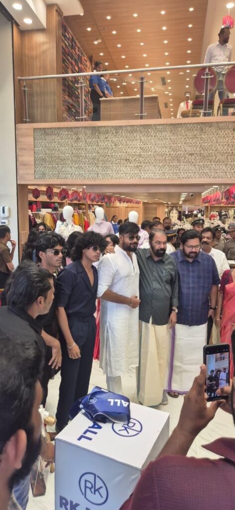 RK Wedding Mall MD Navas with V Sivankutty Image